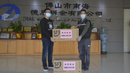 媒体报道：解决企业复工难题，里水诚意满满！