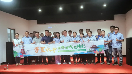 不忘初心，牢记使命--羞羞视频免费网站&精达信党支部主题党日活动